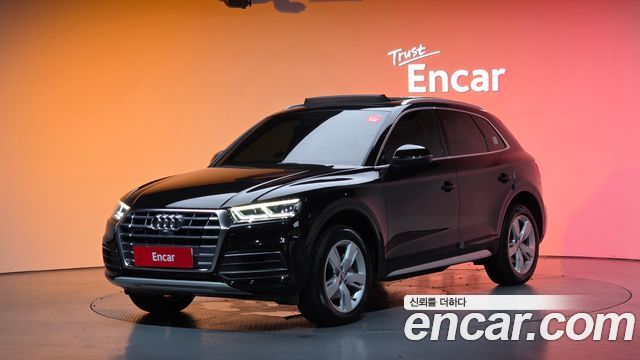 Audi Q5 2020