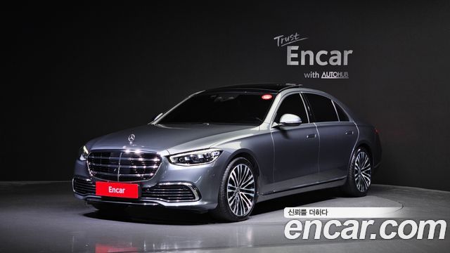 Mercedes-Benz S-Class 2021