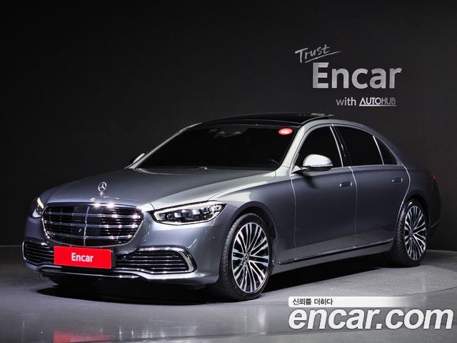 Mercedes-Benz S-Class 2021
