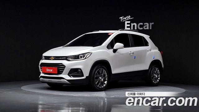 Chevrolet Trax 2020