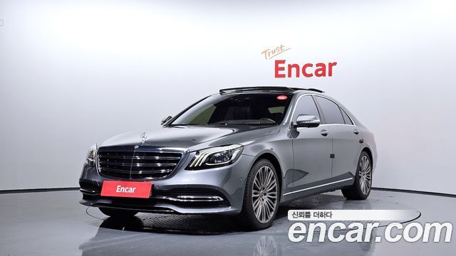 Mercedes-Benz S-Class 2018