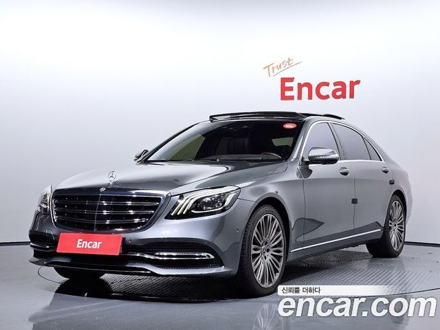 Mercedes-Benz S-Class 2018