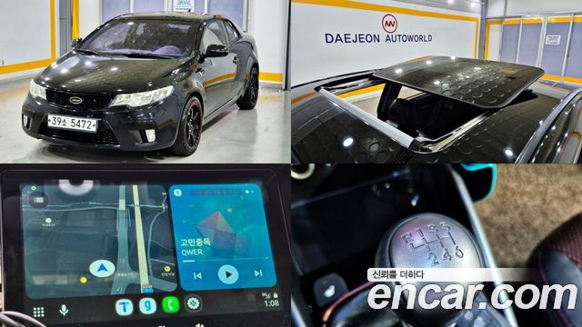 Kia Porte 2012