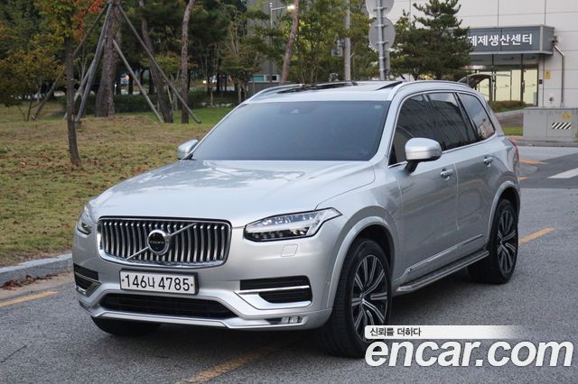 Volvo XC90 2020