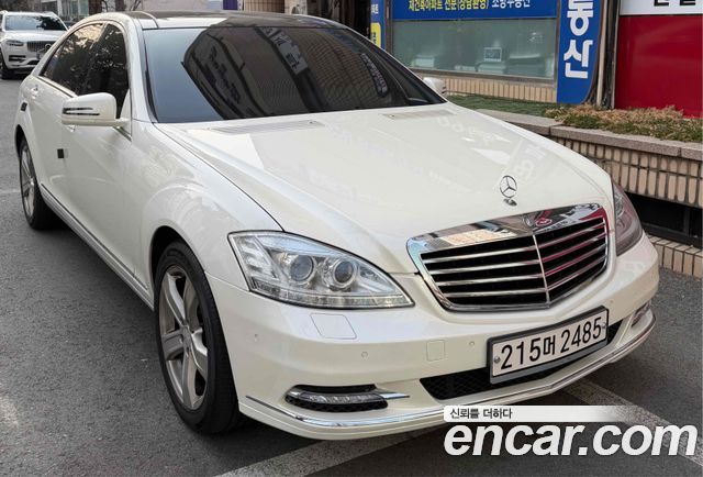 Mercedes-Benz S-Class 2010
