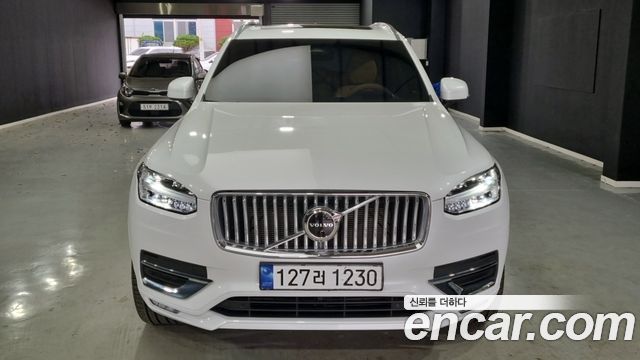 Volvo XC90 2023