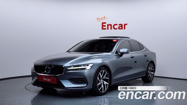 Volvo S60 2020