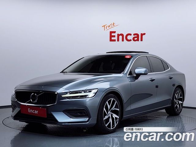 Volvo S60 2020