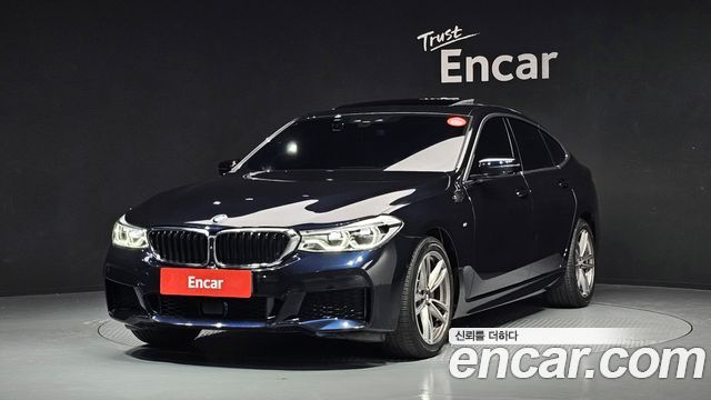 BMW Gran Turismo 2020
