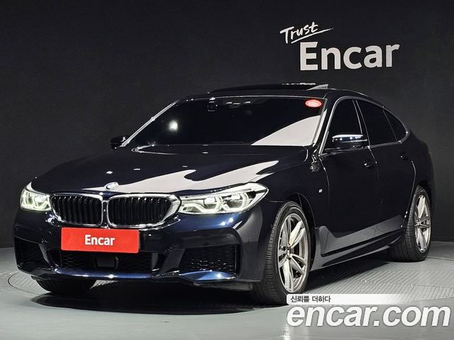 BMW Gran Turismo 2020