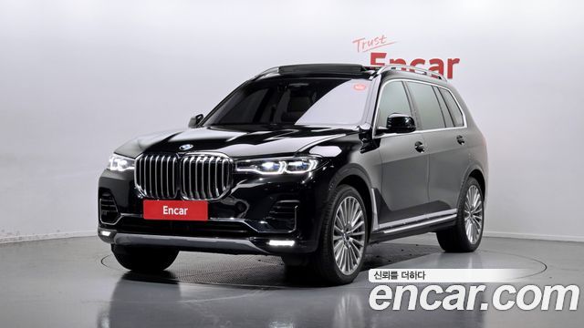 BMW X7 2022