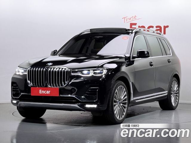 BMW X7 2022