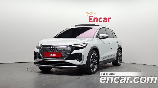 Audi Q4 e-tron 2022