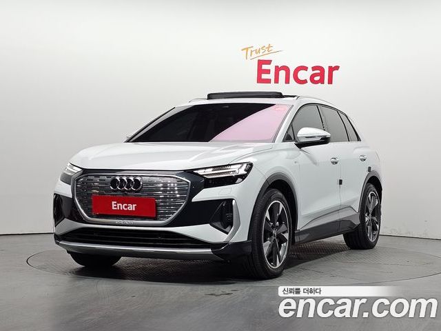 Audi Q4 e-tron 2022