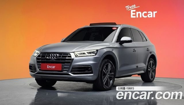 Audi Q5 2020
