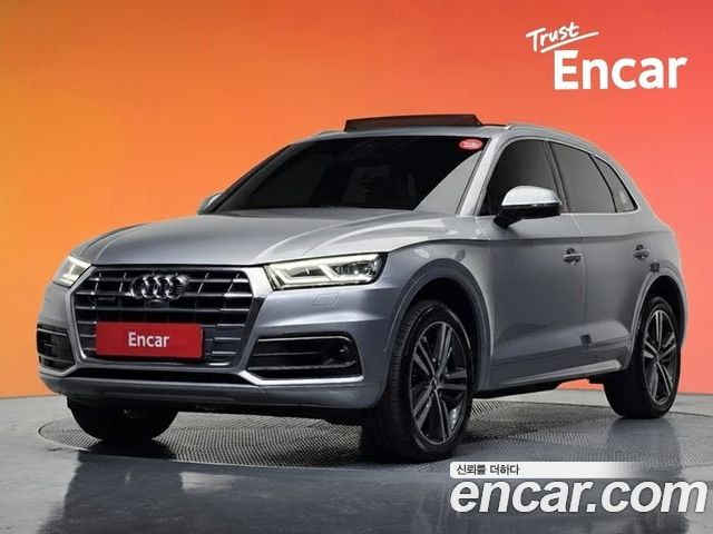 Audi Q5 2020