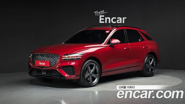 Genesis GV70 2022