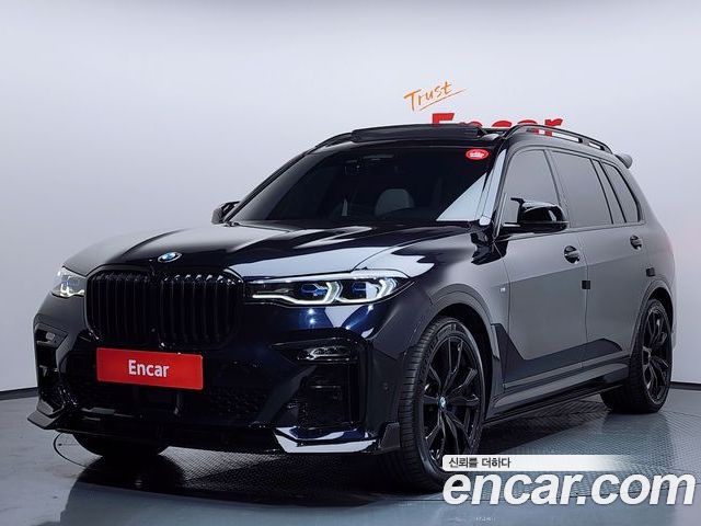 BMW X7 2022