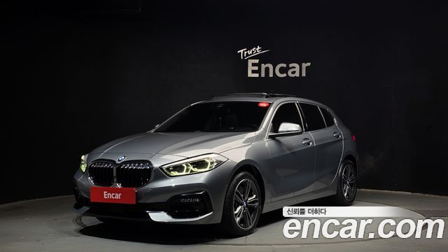 BMW 1-Series 2023