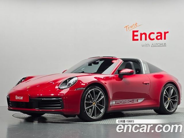 Porsche 911 2021