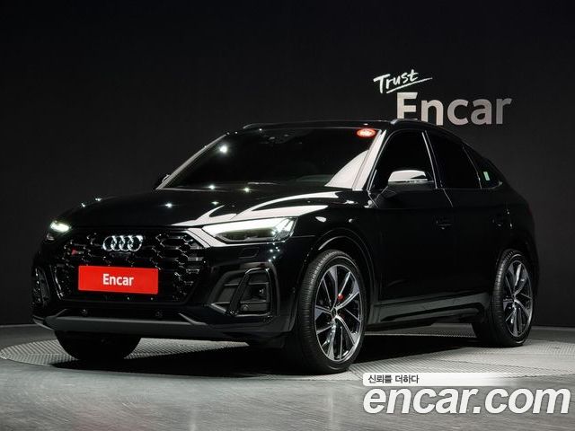 Audi SQ5 2023
