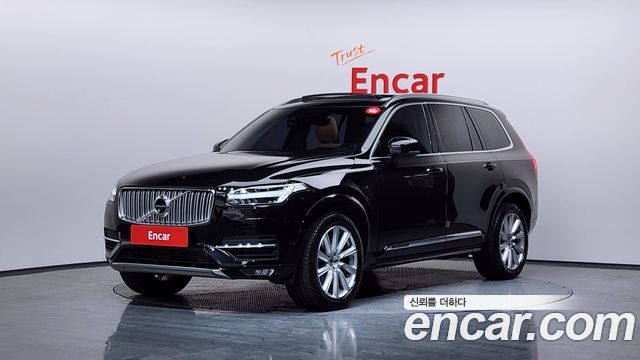 Volvo XC90 2018