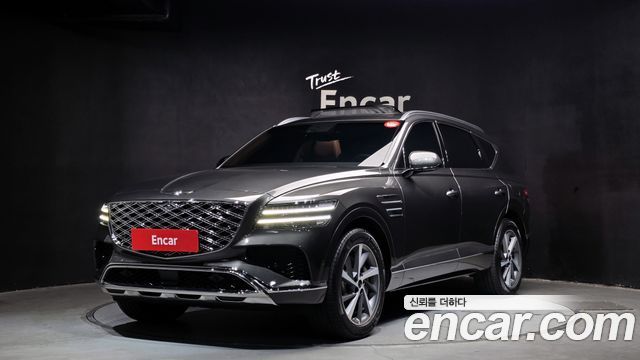 Genesis GV80 2023