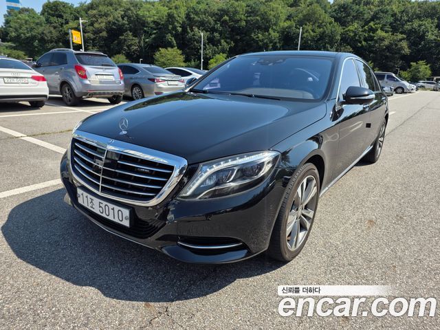 Mercedes-Benz S-Class 2015
