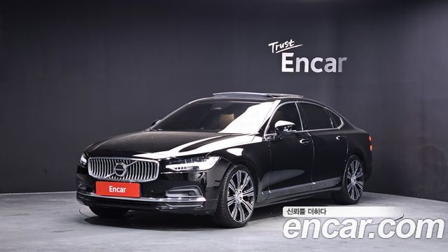 Volvo S90 2023
