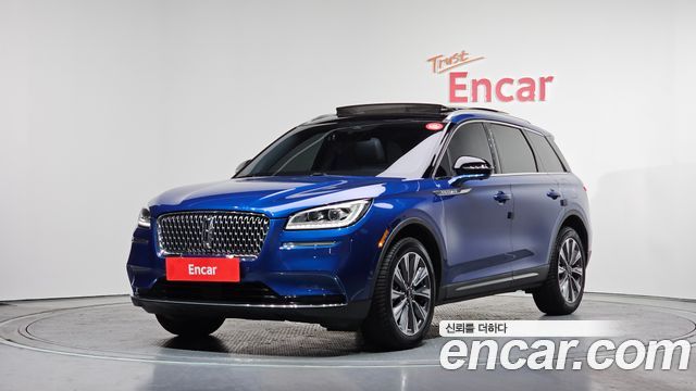 Lincoln Corsair 2020