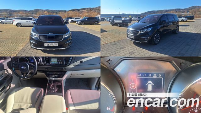 Kia Canival 2018