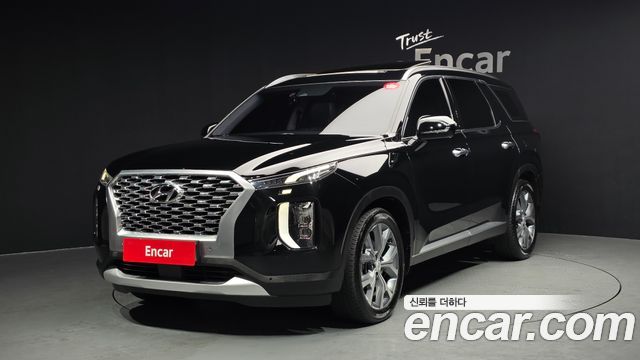 Hyundai Palisade 2020