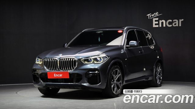 BMW X5 2022