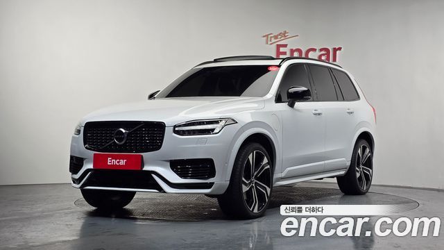 Volvo XC90 2020