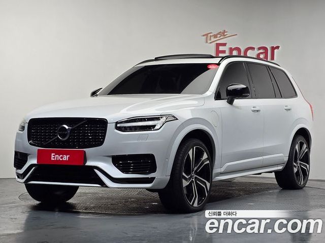 Volvo XC90 2020