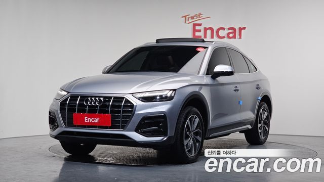 Audi Q5 2022