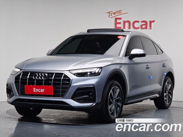Audi Q5 2022
