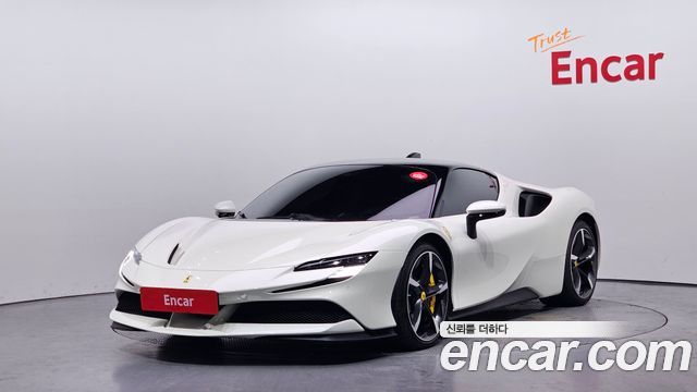 Ferrari SF90 2021