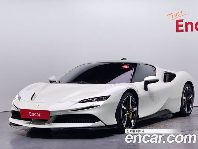 Ferrari SF90 2021