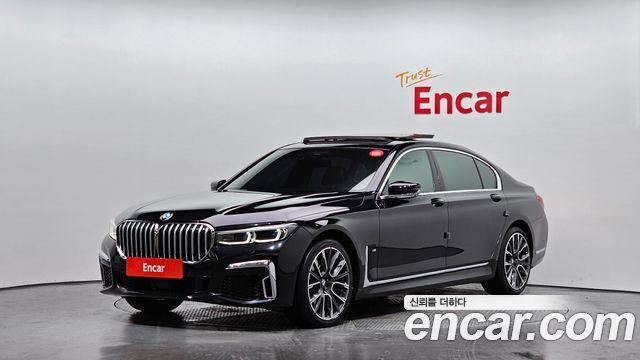 BMW 7-Series 2022