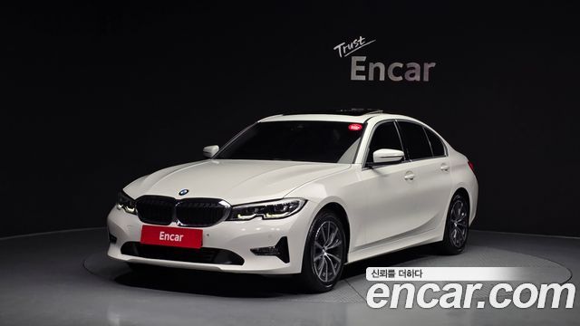 BMW 3-Series 2020