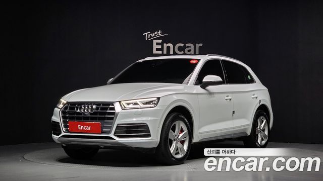 Audi Q5 2020