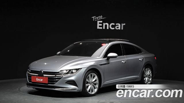 Volkswagen Arteon 2023