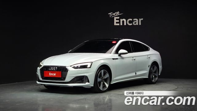 Audi A5 2021