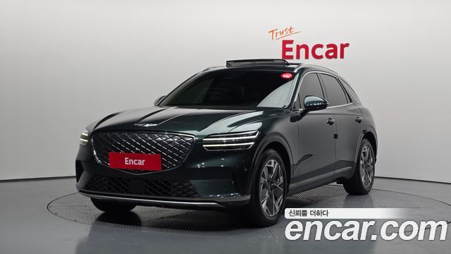 Genesis GV70 2022