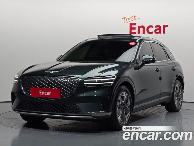 Genesis GV70 2022