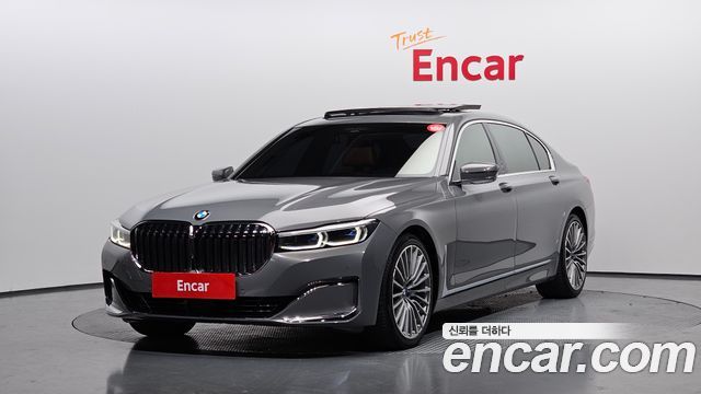 BMW 7-Series 2021
