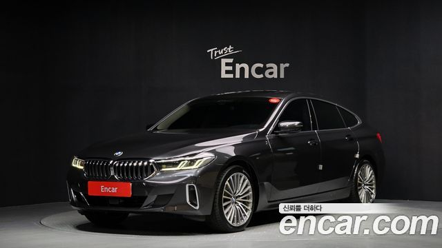 BMW Gran Turismo 2020