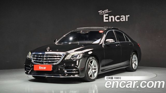 Mercedes-Benz S-Class 2019