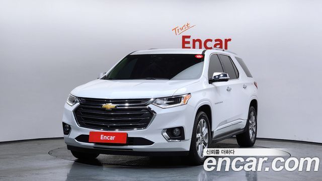 Chevrolet Traverse 2020